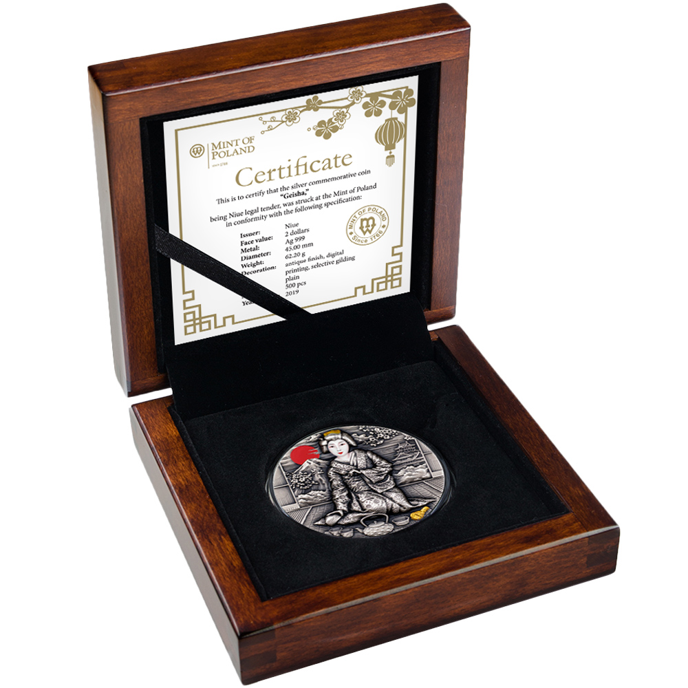 2019 MP Geisha BOX 2019 MP Geisha BOX